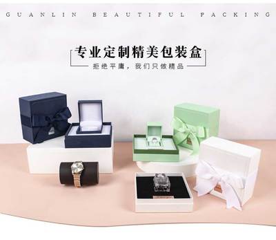 冠琳包裝 創新包裝服務，助力品牌價值升華